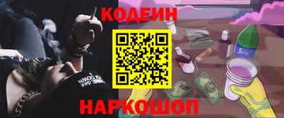 не бодяженный Апрелевка