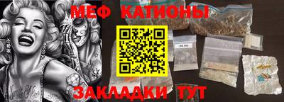 круглые Апшеронск