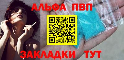 не бодяженный Апрелевка