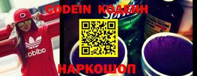 круглые Апшеронск