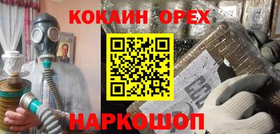 не бодяженный Апрелевка