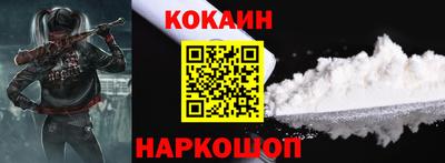 не бодяженный Апрелевка