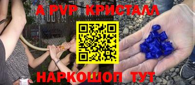 не бодяженный Апрелевка