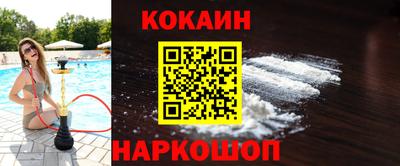 не бодяженный Апрелевка