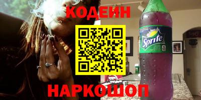 круглые Апшеронск