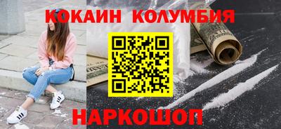 не бодяженный Апрелевка