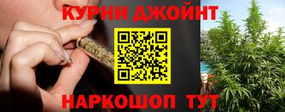 молекула духа Аргун
