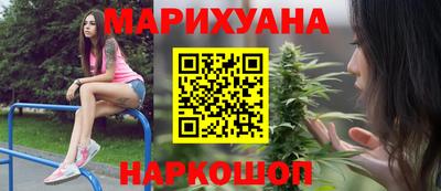 круглые Апшеронск