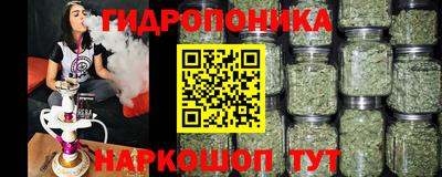 не бодяженный Апрелевка