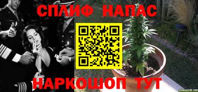амф Комсомольск-на-Амуре