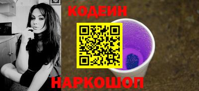 круглые Апшеронск