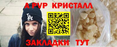 не бодяженный Апрелевка