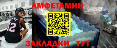 не бодяженный Апрелевка