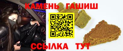 амфетамин Коммунар