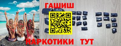 не бодяженный Апрелевка