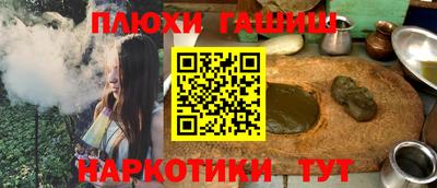 не бодяженный Апрелевка