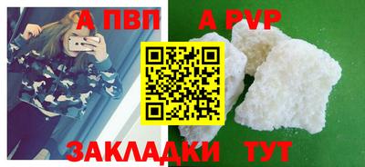 не бодяженный Апрелевка