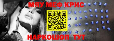 спиды Конаково