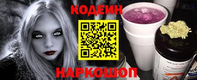 не бодяженный Апрелевка